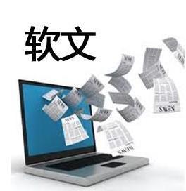 (ni)ݠINcܛƏV֮gP(gun)ϵ