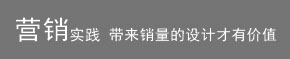 VݾW(wng)(y)O(sh)Ӌ(j)g(sh)